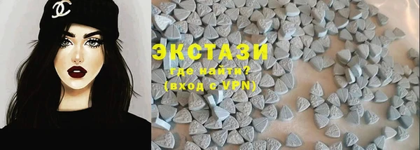 ешки Алексин