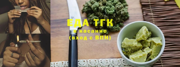 COCAINE Алзамай