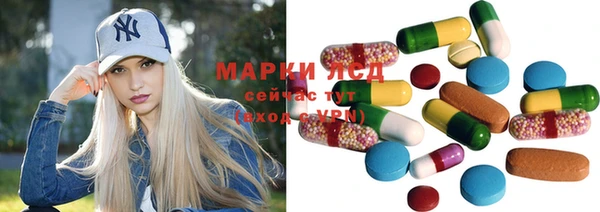 кокаин колумбия Грязи