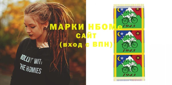 COCAINE Алзамай