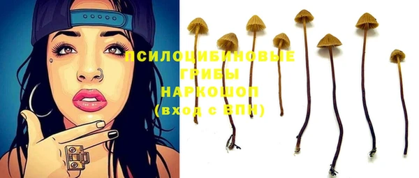 COCAINE Алзамай
