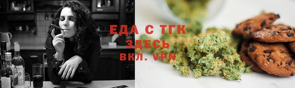 СК Алексеевка