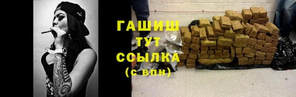 COCAINE Алзамай