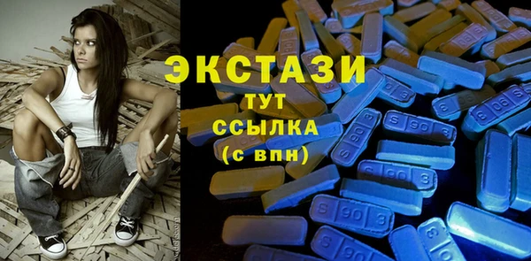 ешки Алексин