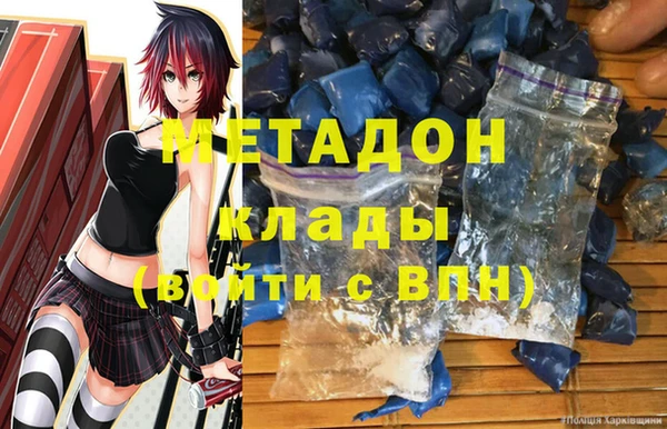 COCAINE Алзамай