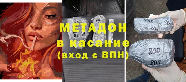 СК Алексеевка