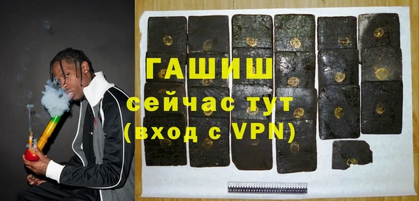 ешки Алексин