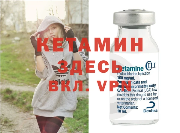 каннабис Сатка