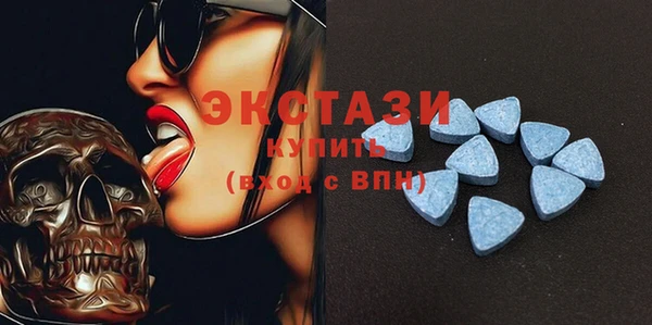 COCAINE Алзамай
