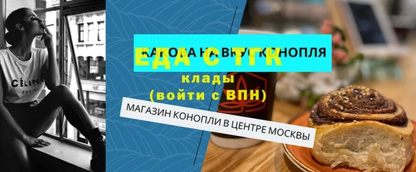 СК Алексеевка