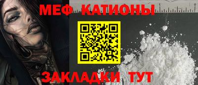 тгк Мариинск