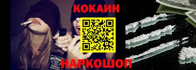 тгк Мариинск