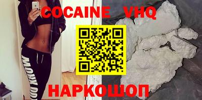 тгк Мариинск