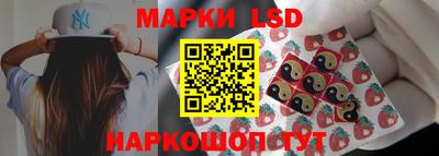 spice Малоярославец