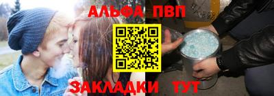 jwh Малгобек