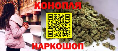 тгк Мариинск