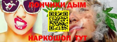 jwh Малгобек