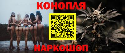 jwh Малгобек