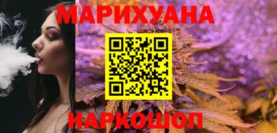 jwh Малгобек