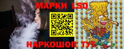 spice Малоярославец