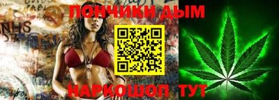 jwh Малгобек