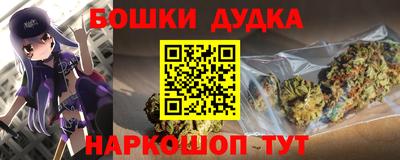 тгк Мариинск