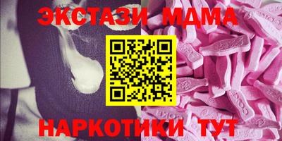 spice Малоярославец