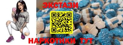 тгк Мариинск
