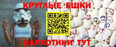 jwh Малгобек