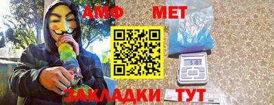 тгк Мариинск