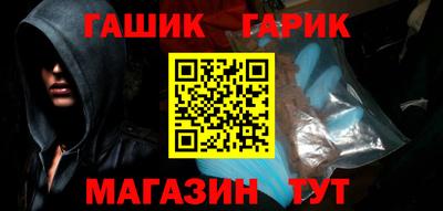 spice Малоярославец