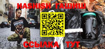 spice Малоярославец