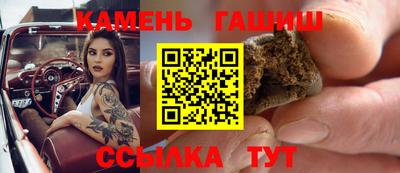 spice Малоярославец