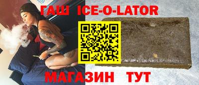 тгк Мариинск