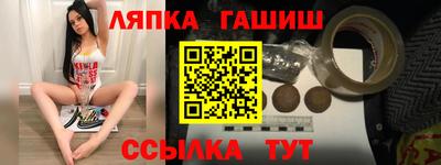 spice Малоярославец