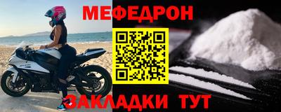 spice Малоярославец